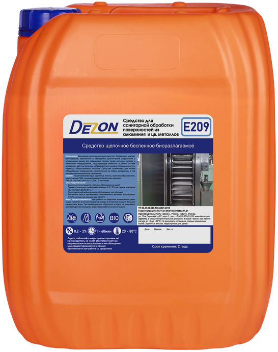 Дезон E209, 22 кг. (20,0 л.) (Щелочное беспенное средство для цветных металлов)
