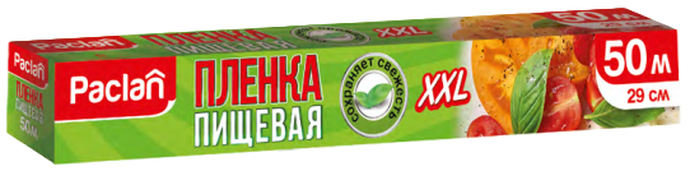 PACLAN ПЛЕНКА ПИЩЕВАЯ XXL В ДИСПЛЕЙБОКСЕ 50МХ29 СМ