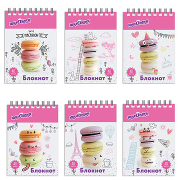 Блокнот МФ (75*105мм) А7, 40л, гребень, картон клетка ЮНЛАНДИЯ, ВКУСНОСТИ