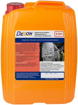 Дезон E101, 5,0 кг. Средство для мойки оборудования из различных материалов, кислотное,пенное