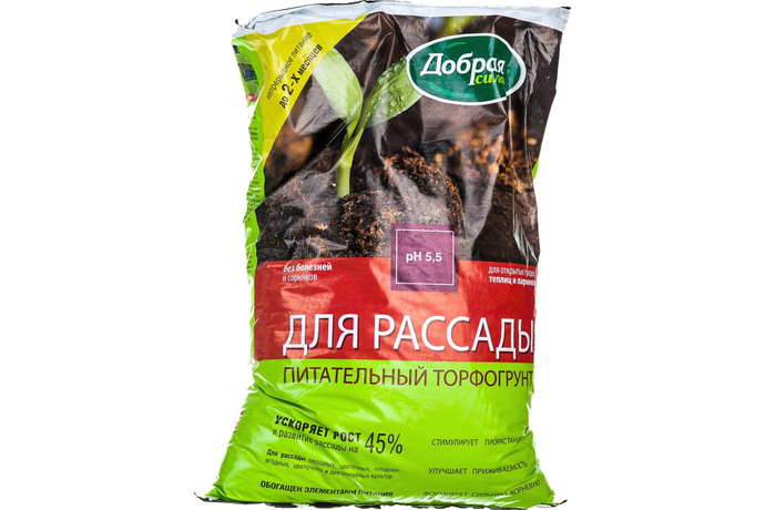 ДОБР.СИЛА Торфогрунт 5л д/рассады