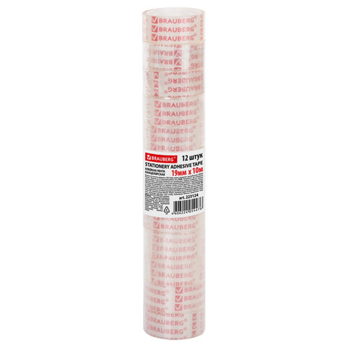 Клейкие ленты 19мм х 10м канцелярские BRAUBERG, КОМПЛЕКТ 12шт., прозрачные гарантир. длина, 223124
