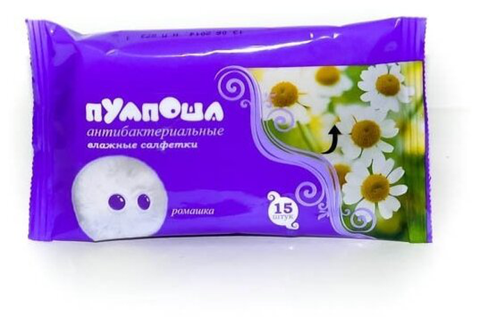 ПУМПОША  салфетки влаж. 15 шт  Ромашка  *25*5000