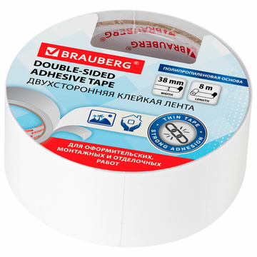 Клейкая двухсторонняя лента 38мм х 8м, ПОЛИПРОПИЛЕНОВАЯ ОСНОВА, 90 микрон, BRAUBERG, 600483