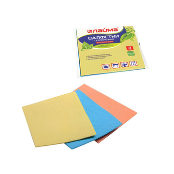 Салфетки целлюлозные (губчатые) 15*18,КОМПЛЕКТ 3шт, высокая впитываемость, ЛАЙМА,