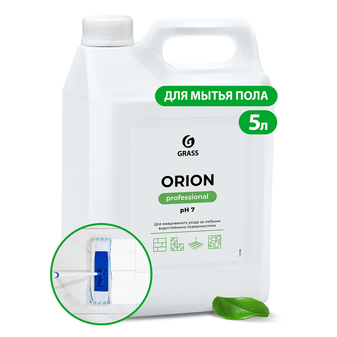 Универсальное низкопенное моющее средство GRASS "Orion", 5 кг/вл.4, 125308