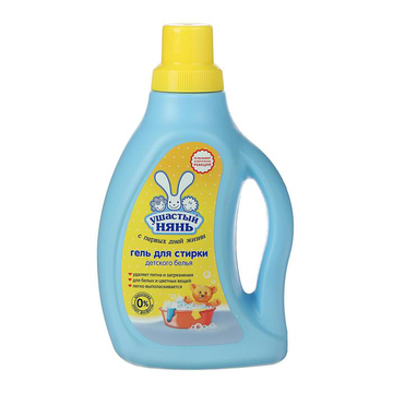 Н/к Гель д/стирки  УШАСТЫЙ НЯНЬ    750 мл. Детский   (жидкий)              *11