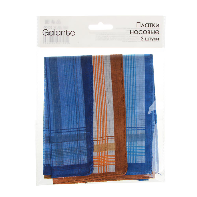 GALANTE Набор носовых платков 3шт, 80% хлопок, 20% полиэстер 28х28см