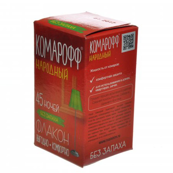Жидкость для фумигатора КОМАРОФФ от комаров 45 ночей Народный б/з 30мл