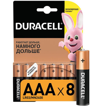 Батарейки 8 шт DURACELL Basic, ААА (LR03,24A), алкалиновые,мизинчиковые,блистер