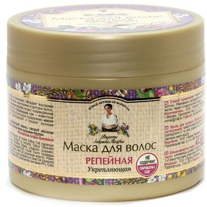 РБА  Маска  300мл   Репейная  (укрепление  д/ослабленных)    *3*12, шт.