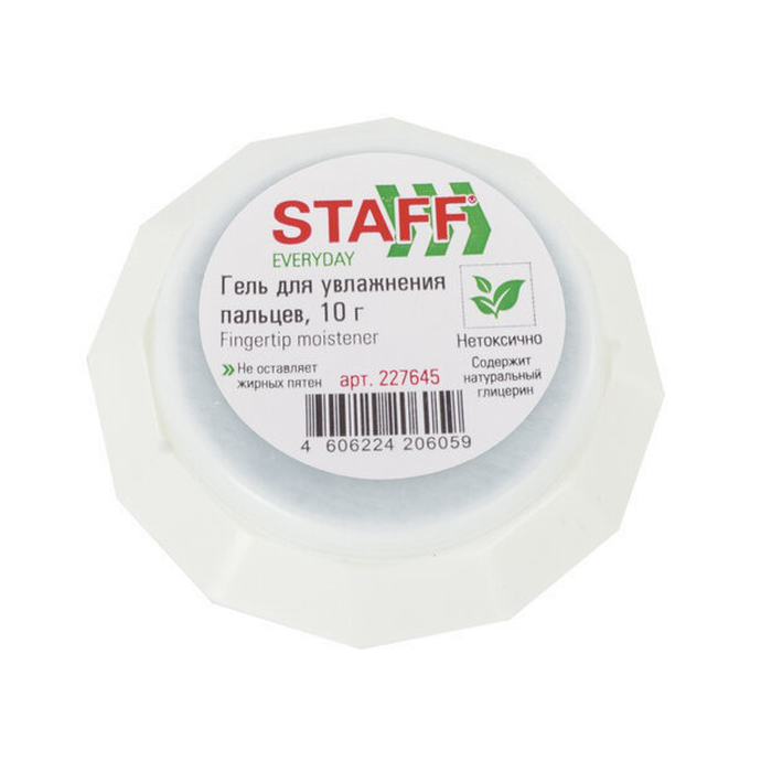 Гель для увлажнения пальцев STAFF "EVERYDAY", 10 г (Малайзия), нежирный, нетоксичный, 227645