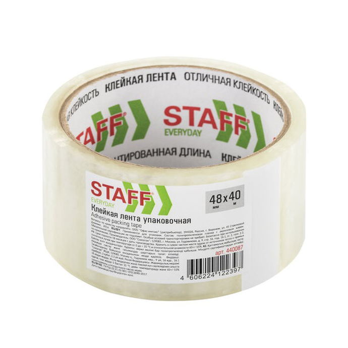 Клейкая лента упаковочная, 48ммх40м,прозрачная,тол40мик.STAFF