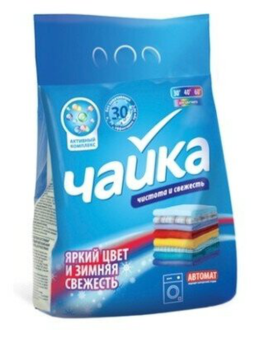 Чайка автомат 2кг д/Цветного Зимняя Свежесть *7//315