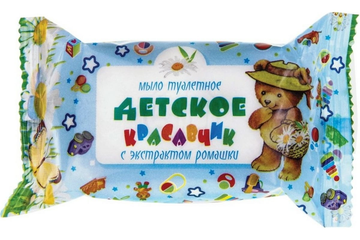 Мыло туалетное 100 г Детское "Красавчик" (Меридиан) "Ромашка"*66 шт