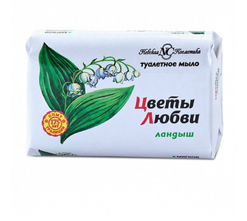 Н/к. Мыло Цветы Любви  90 гр.  Ландыш           6*72