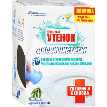 Туалетный Утёнок ДИСКИ гелев.осв. 6 аппликаций Эвкалипт