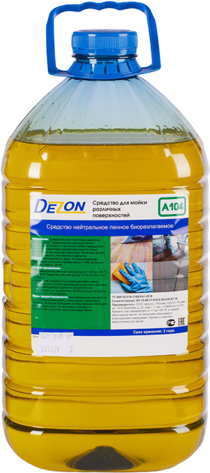 Дезон Средство моющее нейтральное. A104 (лимон), Мойка поверхностей. Универсальное. Концентр.
