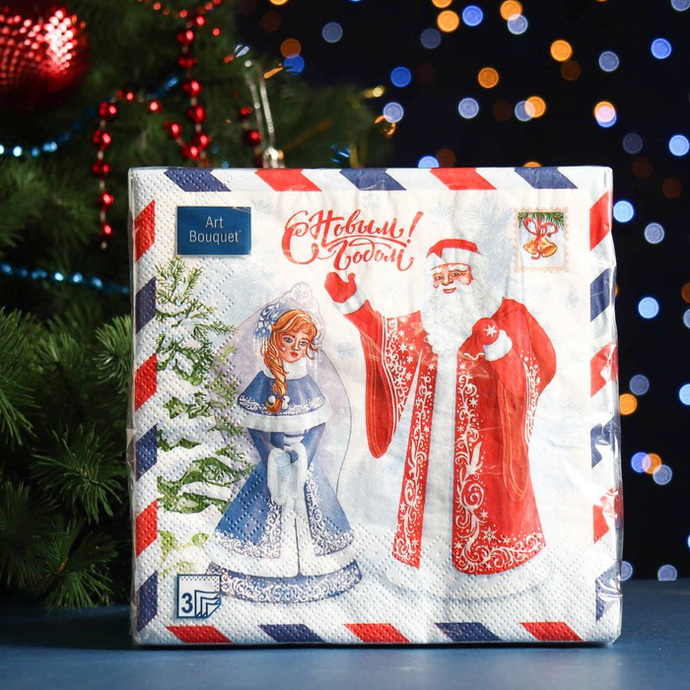 Салфетки Bouquet Original "Письмо Деду Морозу" 33х33 ,2 сл.20л/вл.15
