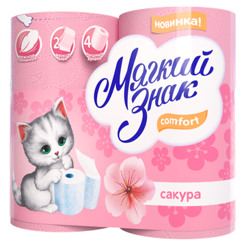 Туалетная бумага Мягкий знак Сакура 2-сл. 4 рул./вл.24 С77