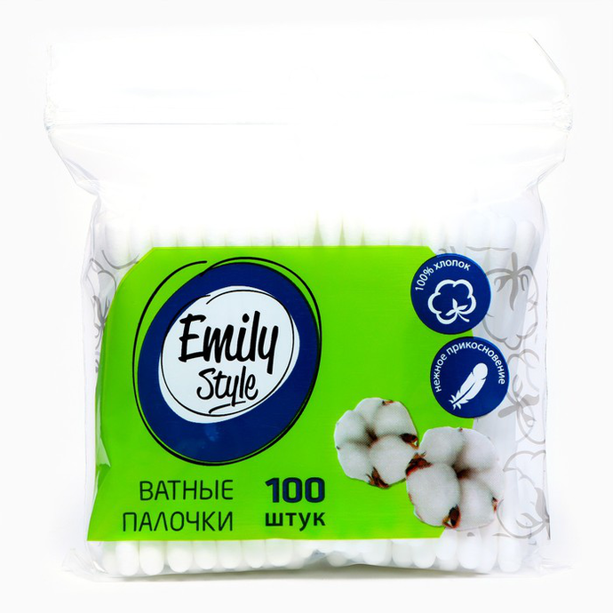 Emily Style ватные палочки пакет 100шт *52