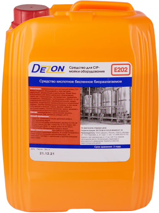 Дезон E202, 5,0 кг. Средство для CIP-мойки оборудования, кислотное непенное