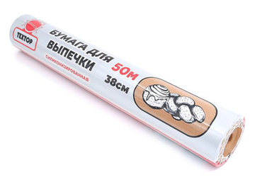 Бумага д/выпечки 38*50м "TEXTOP MasterBake" коричневая в пленке*12