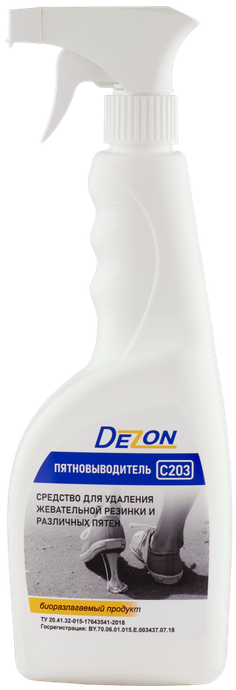 Дезон Средство моющее нейтральное.C203, Средство для удаления жвачки и различных пятен. 0,75 мл
