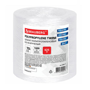 Шпагат полипропиленовый, длина 625 м, диаметр 2 мм, линейная плотность 1600 текс, BRAUBERG