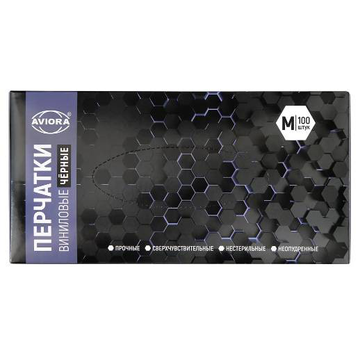 Перчатки виниловые черные (20%) 100 шт М средние Авиора 10 упак.