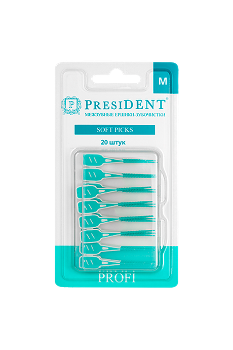 ёршики-зубочистки межзубные PRESIDENT PROFI Soft picks арт. 308