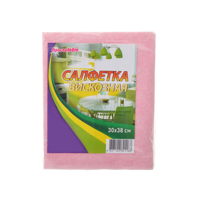 Салфетка вискоза "Мой Домовой" 30*38 3шт