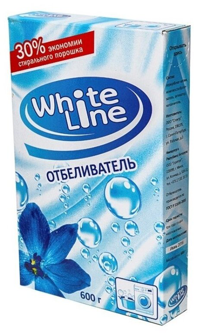 Отбеливатель "White Line" 600 гр