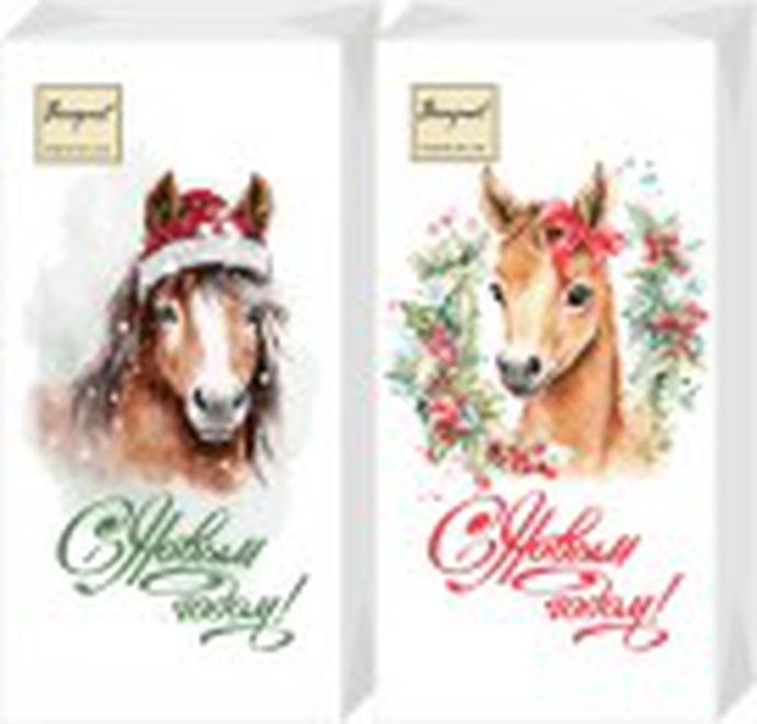 Салфетки бумажные декоративные 33х33,1/8 2 слоя, 20 л. Bouquet Original de Luxe "Символ года"/12