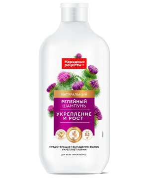 НР Натур.Шамп.490 Репейный Укрепл.и рост