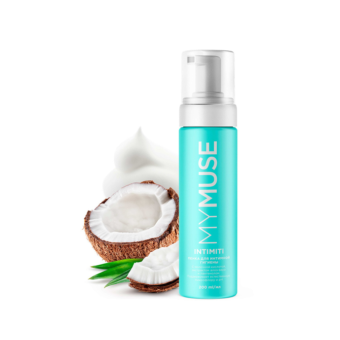 Пенка для интимной гигиены для чувствительной кожи GRASS 200 мл/вл.8, 145015