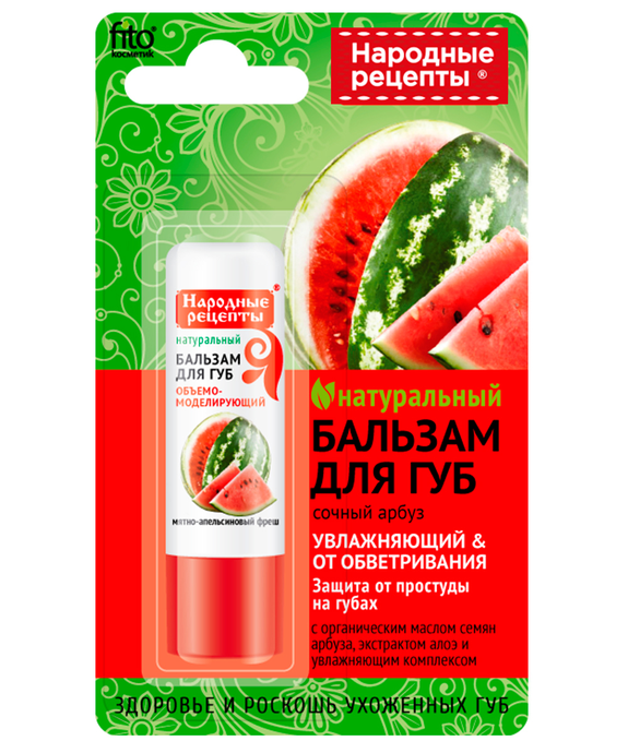 НР Бальз.д/губ 4.5г Сочный арбуз