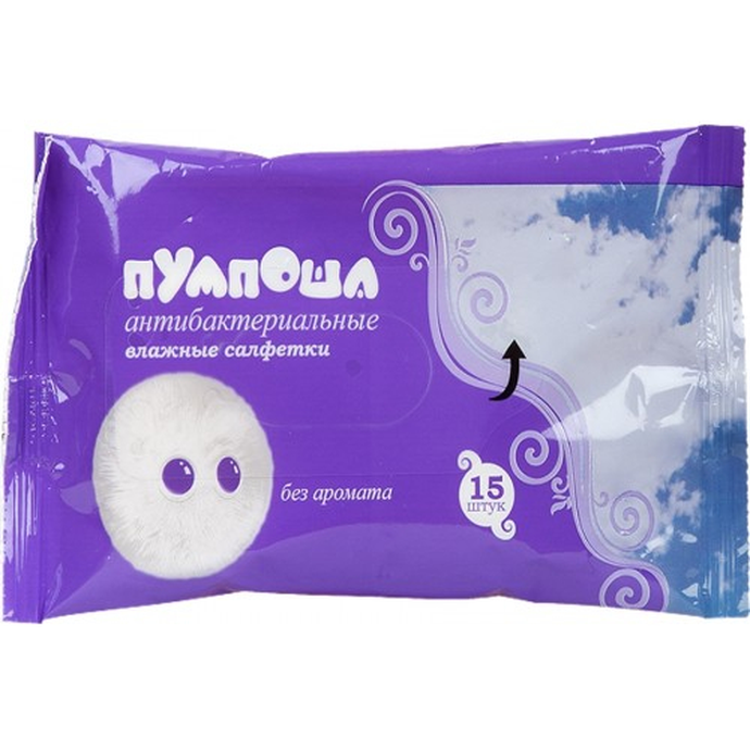 Пумпоша Салфетки влажные 15 шт. АЛОЭ антибактериальные 25*5000