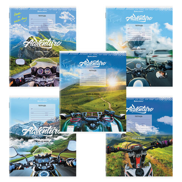 Тетрадь 12 л, линия, обложка картон, ПУТЕШЕСТВИЕ