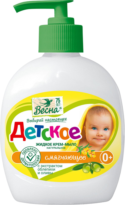 МЖ крем-мыло 'ВЕСНА Детское' с маслом оливы 280 мл арт. 5108