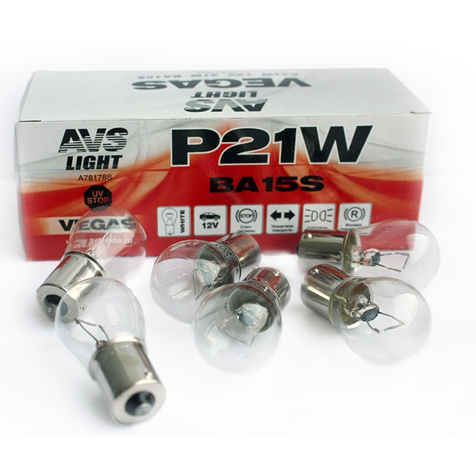 AVS Лампа 12V  Vegas P21W 10 шт