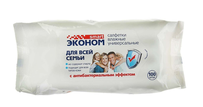 Салфетки влажные универсальные №100 для всей семьи антибакт.