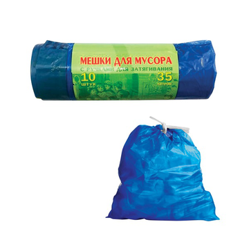 Мешки д/мусора 35л, завязки, синие, в рулоне 10шт, ПВД, 25мкм, 60х50см, особо прочные,VITALUX,шк0493