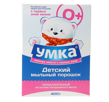 Умка  Стир.порошок  400гр       *12*24