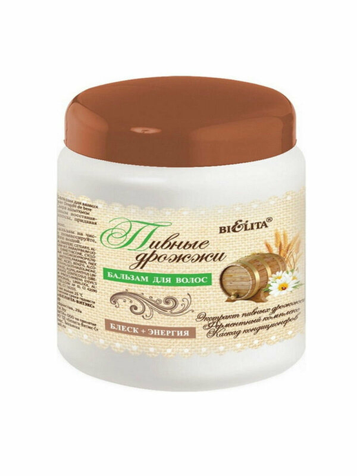 Белита Бальзам д/волос ПИВНОЙ 450 мл  *6*18