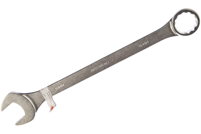 Ключ комб. 46х46 БМ