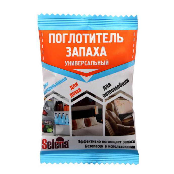ХБК ПОГЛОТИТЕЛЬ запаха  "Универсальный"         *20*