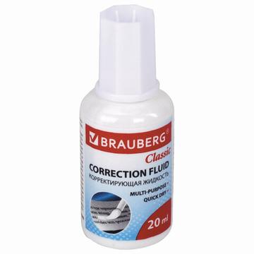 Корректирующая жидкость 20мл