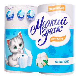Туалетная бумага Мягкий знак