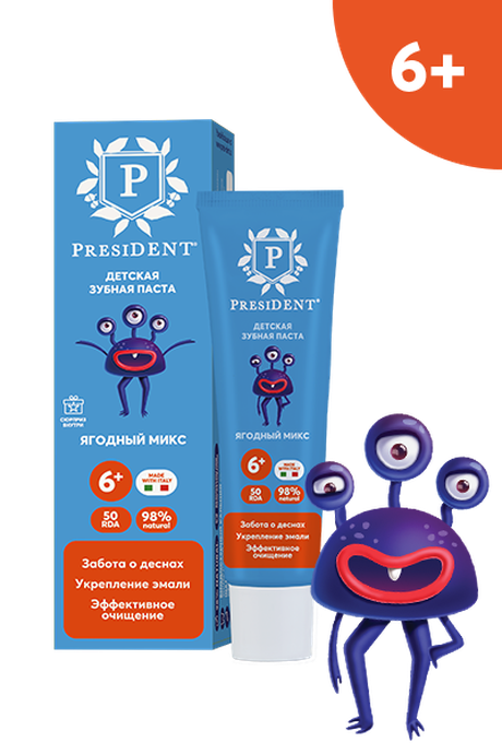 Зубная паста PRESIDENT ЯГОДНЫЙ МИКС 6+ (50 RDA) 43 г